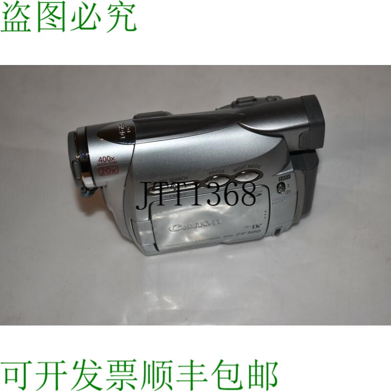 原装供应RF数码相机NTSC ZR200(AU105)