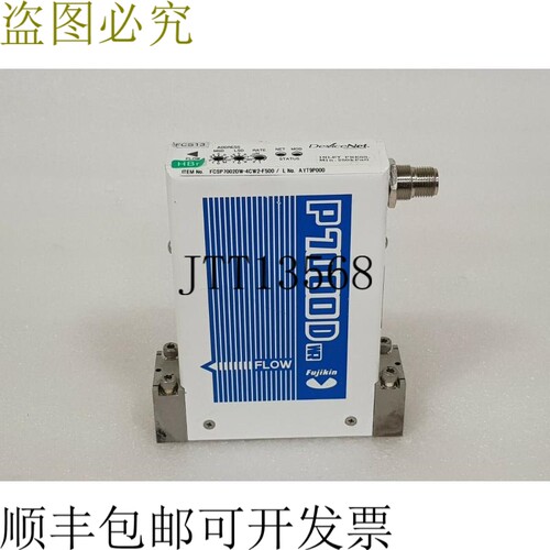 原装供应FUJIKIN P7000D DEVICENET FCSP7002DW-4CW2-F500 MASS