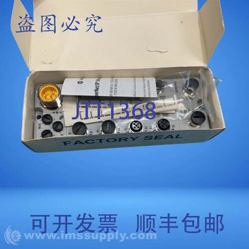 现货供应Allen Bradley 1732E-IB16M12DR ArmorBlock 以太网 I/O