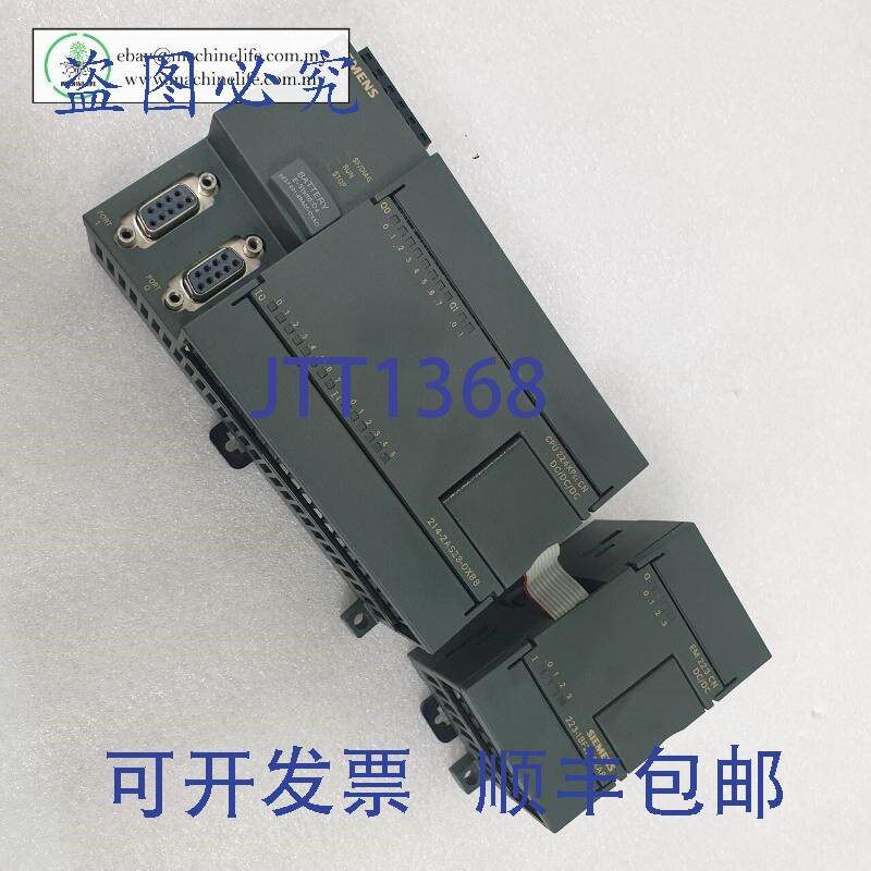 原装供应6ES7 214-2AS23-0XB8 + 6ES7 223-1BF22-0XA8 CPU 带扩展