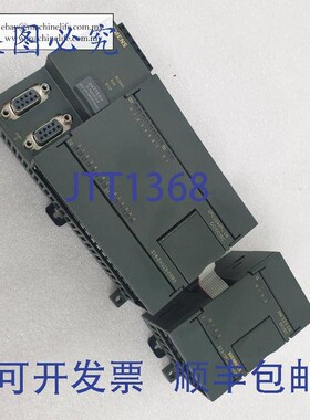 原装供应6ES7 214-2AS23-0XB8 + 6ES7 223-1BF22-0XA8 CPU 带扩展