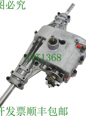 原装供应PEERLESS 820-024A 和 TORO 820024A 的替代品