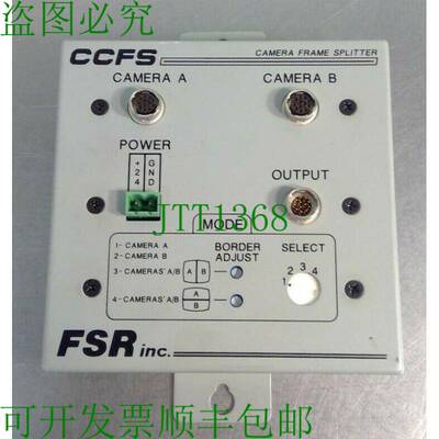 原装供应FSR Inc. CCFS - 相机框架分配器 3D-2