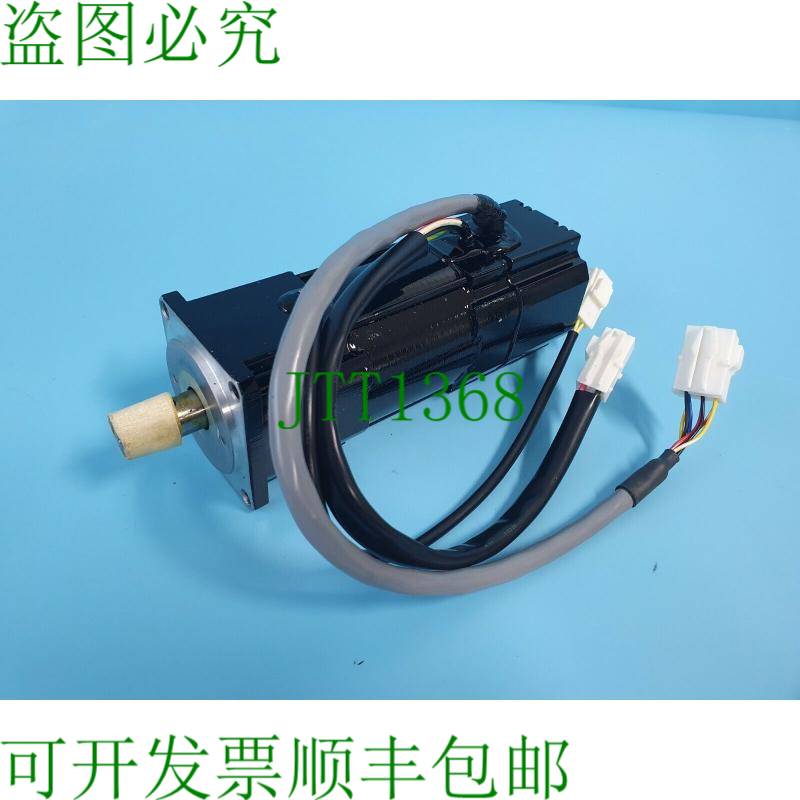 原装供应TOSHIBA VELCONIC VLBST-Z04030-BU BS 伺服电机