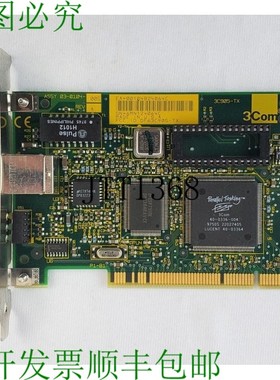 原装供应3Com 3C905-TX 03-0104-005 网络接口卡