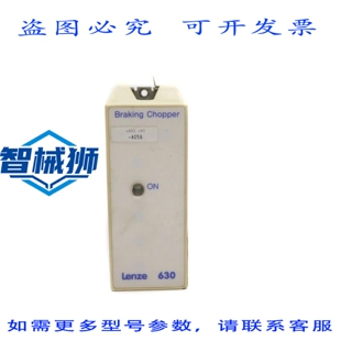 原装供应 LENZE 6033-G.2C 2/7130/2019 340918 680VDC 8.3A UNMP