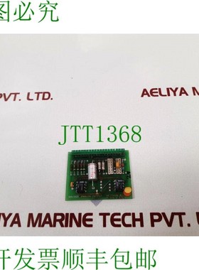 原装供应Norcontrol nn-803.4 模拟输出生态板 he220265b