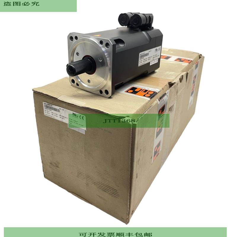 BR 8MSA4S.R0-32 Servomotor IP64 24V DC 330V 3000 min-1 185A