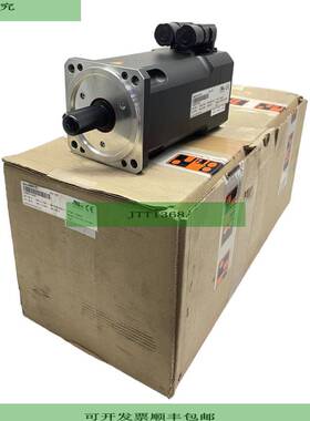 BR 8MSA4S.R0-32 Servomotor IP64 24V DC 330V 3000 min-1 185A