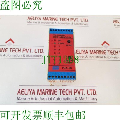 原装供应Kum oh pga-06 自动化 Gruppo Annunciatore/Signalatore