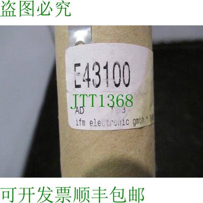 原装供应IFM Effector E43100 气候管 适用于液位传感器