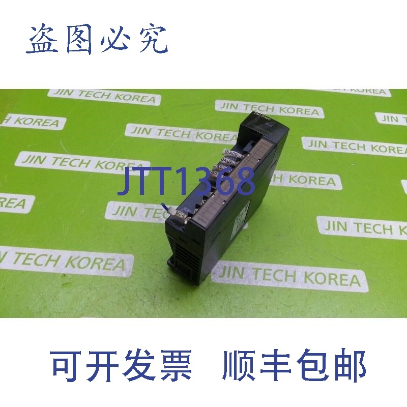 原装供应7577  CIMON CM1-DA04I