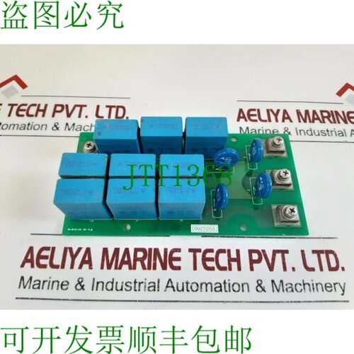 原装供应Scheda PCB Seoho Sn53A