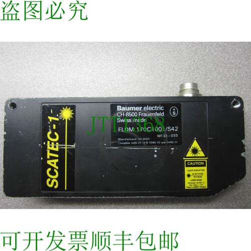 原装供应 BAUMER Fldm 170c1001 / S24 Opto Aislad