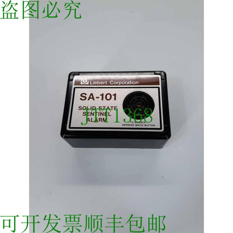 原装供应Liebert Corporation SA-101 固态硬盘哨兵器