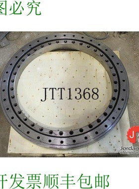 原装供应NUOVA CIERRE SDE.114.2.B-506-0 回转轴承