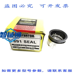 原装供应 切斯特顿 891 659333 NSMP