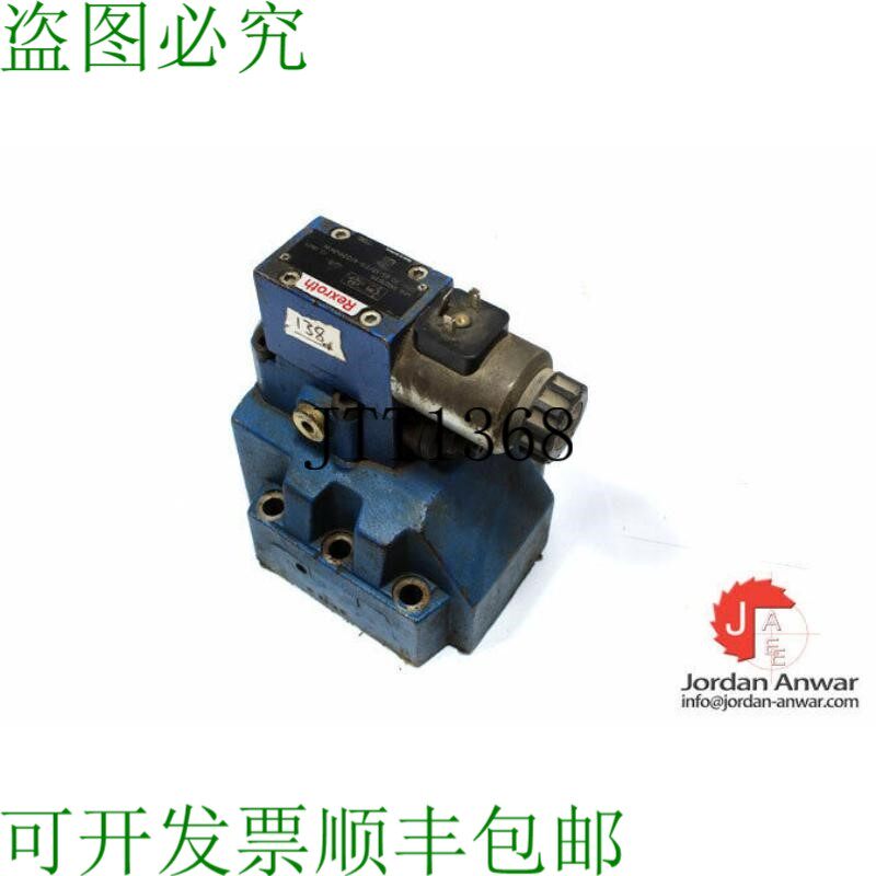 原装供应REXROTH R900707319 压力释放阀 / Rexroth DBW 30 B5-52
