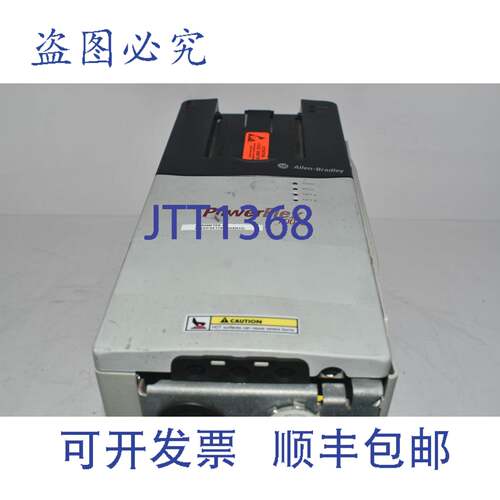 现货供应Allen Bradley 20BD014A3AYN0 PowerFlex 700 驱动器 480