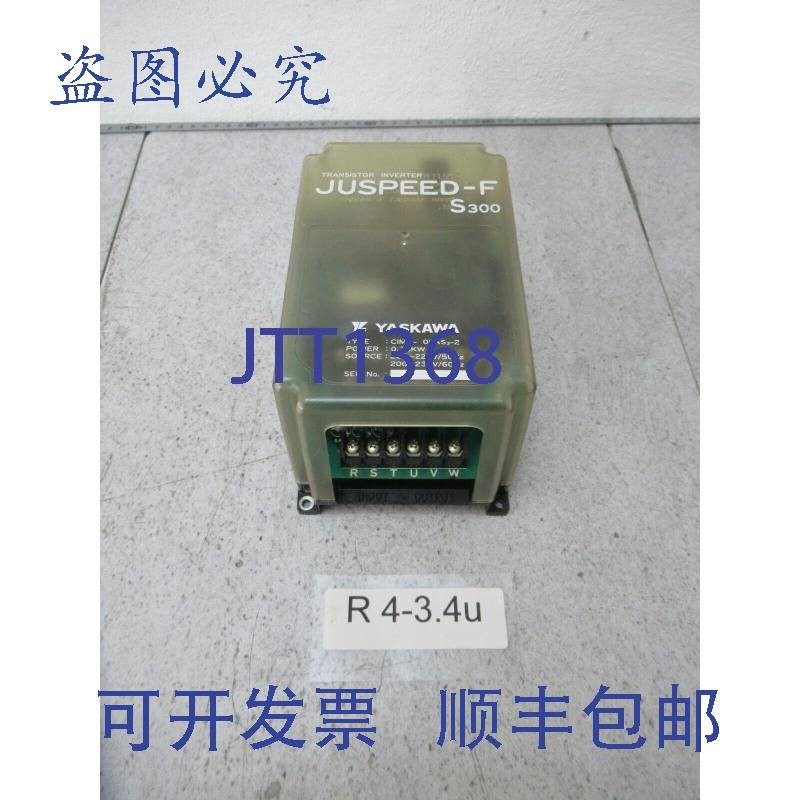 原装供应安川CIMR-08S3-2变频器0.75kW安川Juspeed F-S300