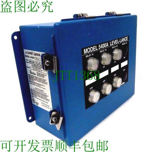 原装供应ROBERT SHAW 5400A 级别 LANCE 处理器 5400A-A2-G1