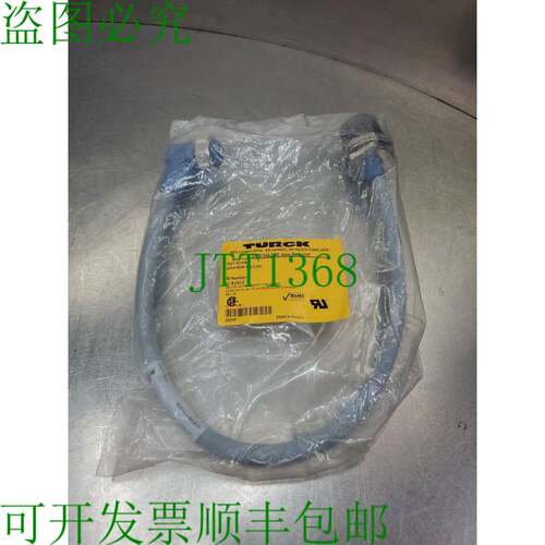 原装供应TURCK WKM RSFP 575-0.5M U-31412 传感器线组 5E-2