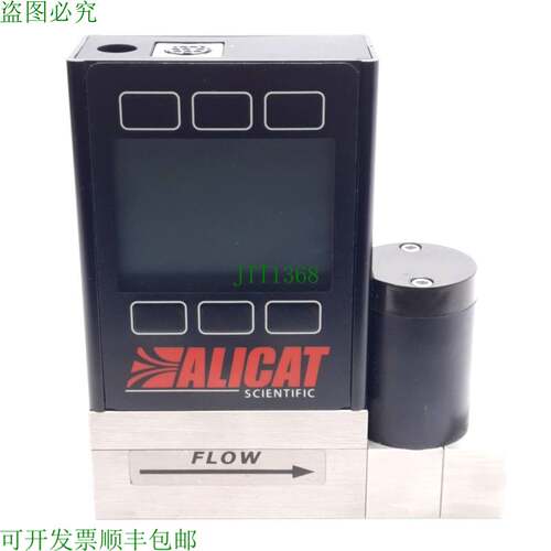 原装供应Alicat PC-15PSIA-D/5P 压力控制器 0-15PSIA 1/8 英寸 N