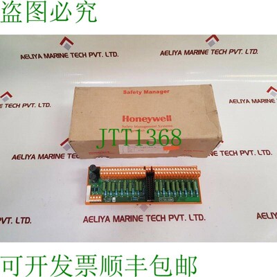 原装供应霍尼韦尔 fc-tsai-1620m Sicurezza 管理系统