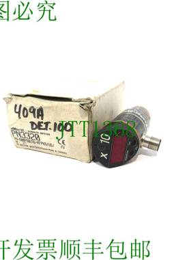 原装供应PN3320 IFM 执行器 PN-600PSBU76-KFPKG/US//V PN3320