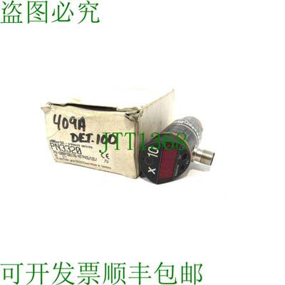 原装供应PN3320 IFM 执行器 PN-600PSBU76-KFPKG/US//V PN3320