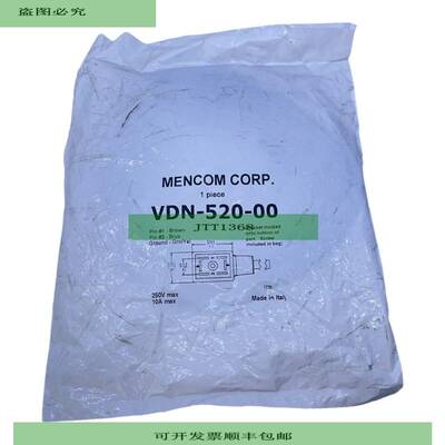 Mencom VDN-520-00 Stecker Kabelsatz f&uuml;r Magnetventil Me