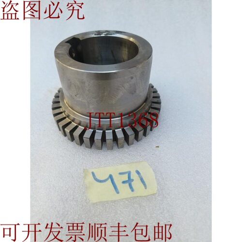 原装供应福克雷克斯诺 1060T 2.125 704632