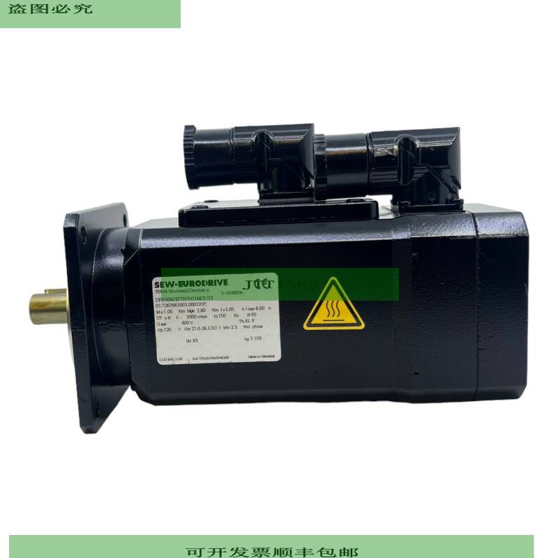 SEW DFS56M/B/TF/RH1M/SB11 Servomotor IP65 Usys 400V Up 120V