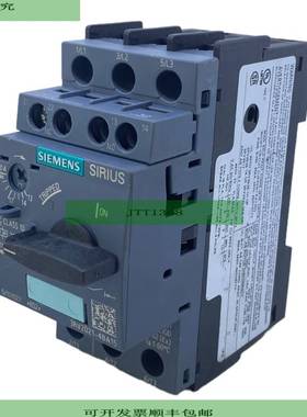 Siemens 3RV2021-4BA15 Disyuntor 13-20A 3-polig 690VAC Interr