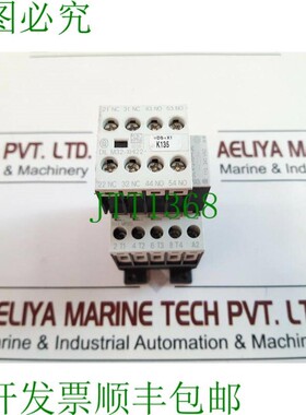 原装供应Moeller dil m32-xhi22 接触器带辅助块 dil mp20