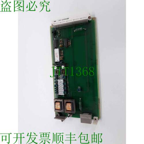 原装供应Nec R8520A D4C0184MAA 4w 至 Pcb 电路板模块