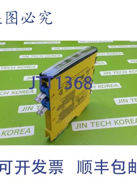 原装供应10288  图尔克 IMX12-DI01-2S-2R-0/24VDC