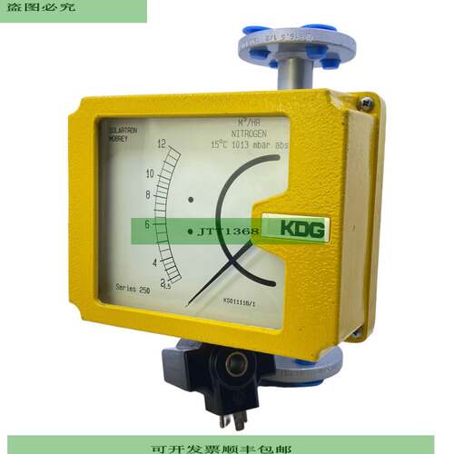 KDG KS011118/1 Serie 250 Nitr&oacute;geno C 1013mbar abs