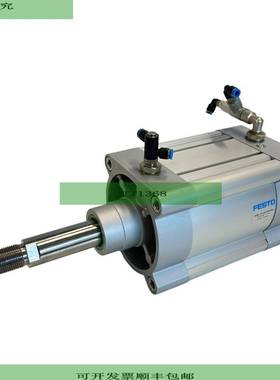 DSBC-125-60-PPVA-N3 Pneumatikzylinder 1755348 pmax. 10bar Pn