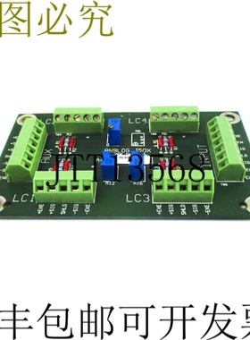 原装供应托利多比例 13640300A UNMP