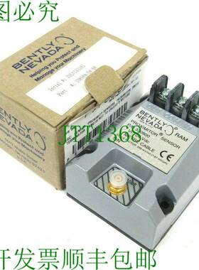 原装供应330900-50-00 3309005000