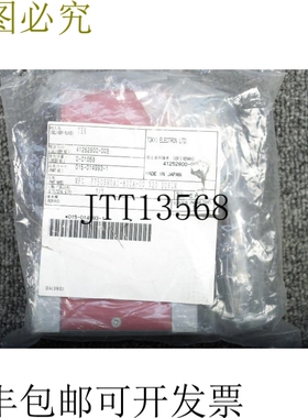 原装供应STEC MASS 流量控制器 SEC-F750BM A1 800A UC 20SLM N2O