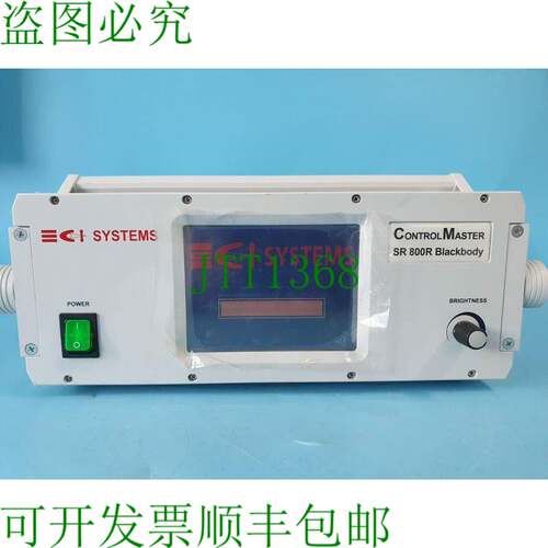 原装供应IC SYSTEM SR800R SR800R-2D Control Master 黑色机身