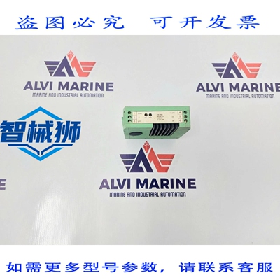 原装供应 WILHELMSEN EM-259A 12-24V 4A 绝缘