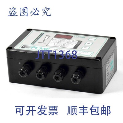 原装供应PCME 除尘臂,DA50,21253
