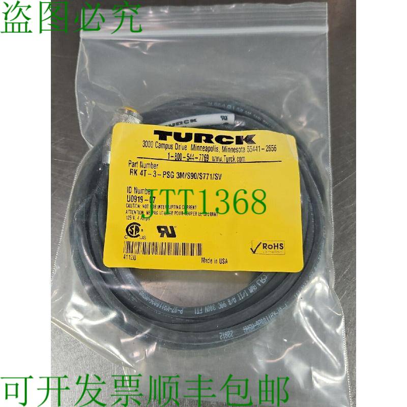 原装供应TURCK RK 4T-3-PSG 3M/S90/S771/SV 逻辑控制器电缆 Loc