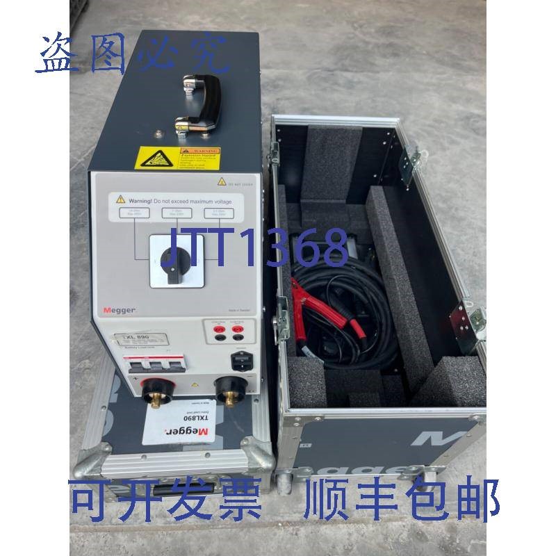 原装供应MEGR Torkel TXL890 额外负载