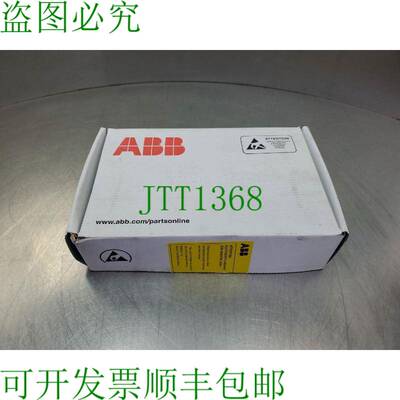 原装供应 SAFT 166 APC Power Conn. 板,58096652 3A