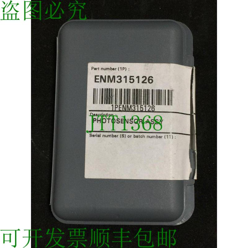 原装供应MARKEM IMAJE ENM315126 摄影传感器组件