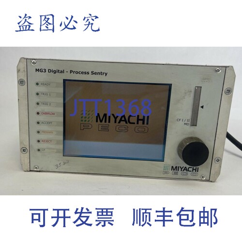 原装供应MIYACHI PECA MG3D MG3 数字器 110-240VAC